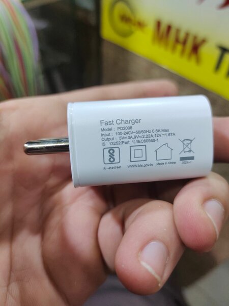 20w iphone dopter