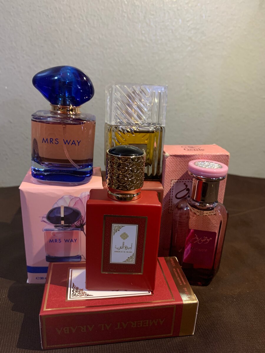 Ensemble de Parfums Élégants