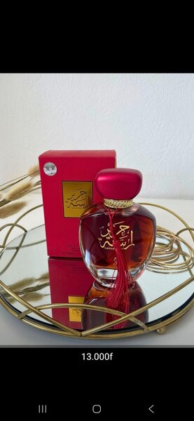Parfum Oriental Élégant