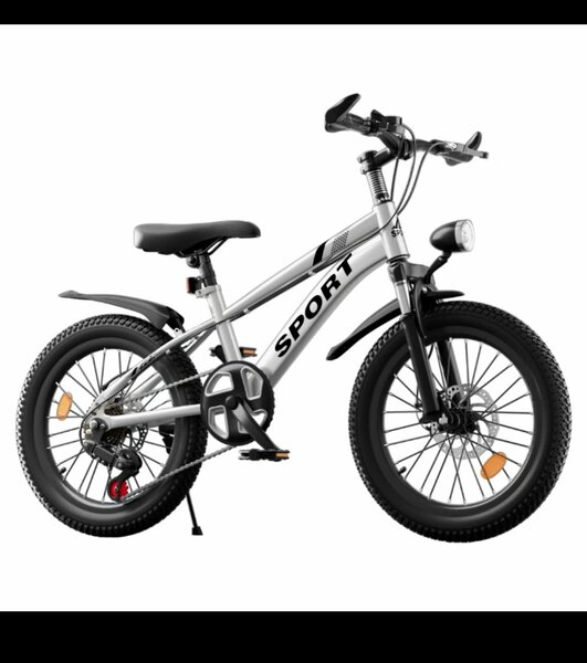 Vélo Enfant Sport 16 pouces