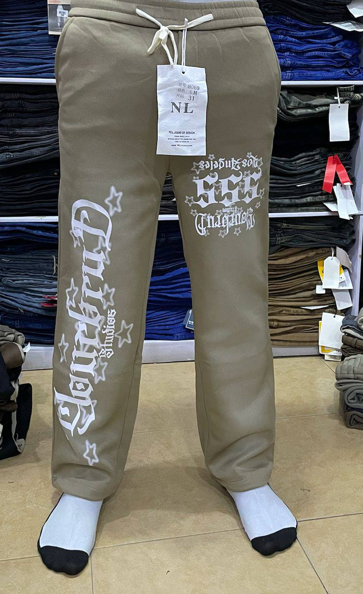 Khaki pants with print