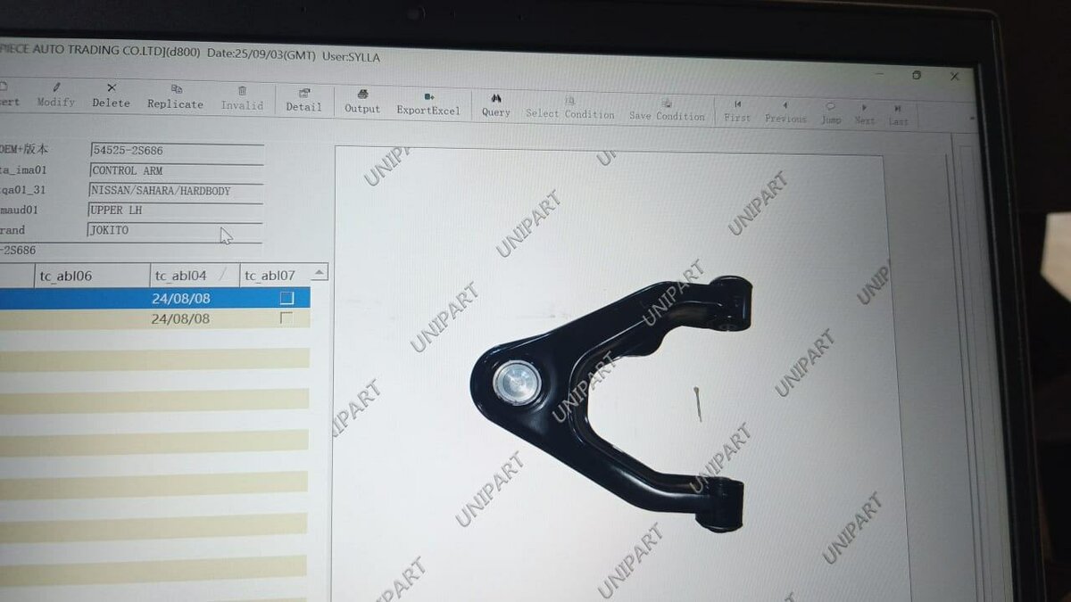 Automotive Engine Compressor