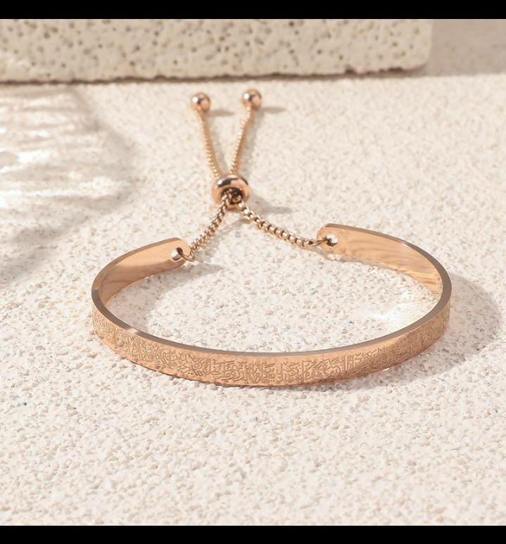 Bracelet gravé élégant ajustable