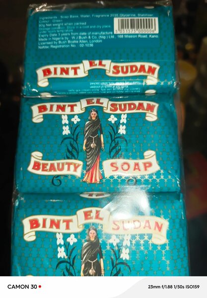 Savon Bintou