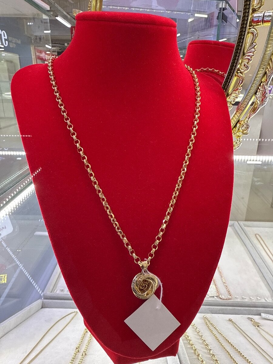 Цепь и кулон 585