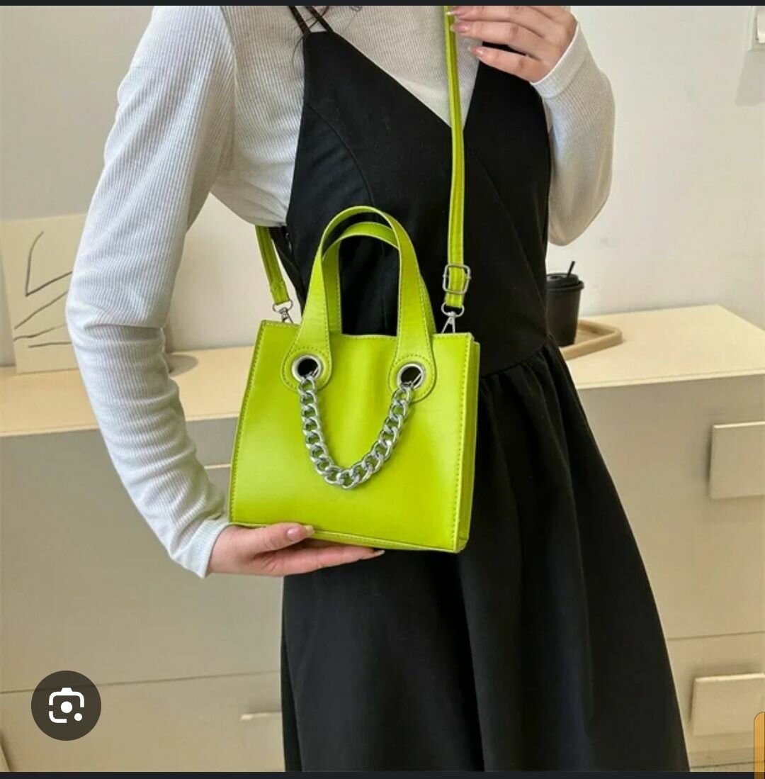 Sac à main élégant chaîne