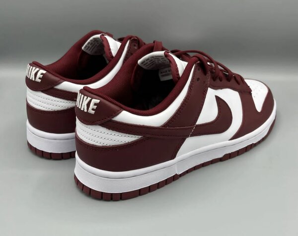 Nike air Sb