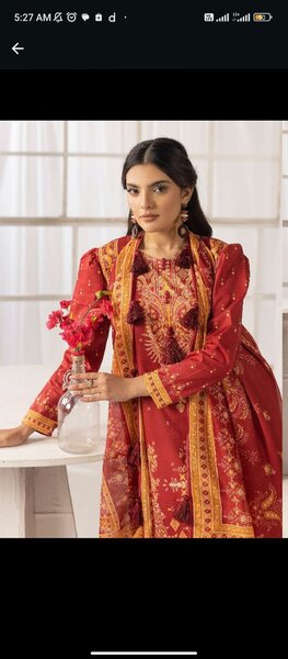 Rangreza
