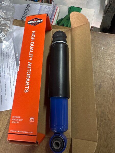 Амортизатор