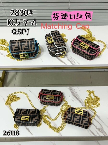 Small ladies handheld bag