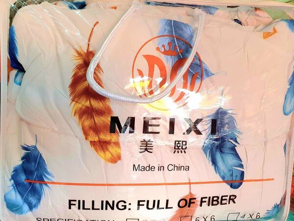 Couette en fibre Meixi