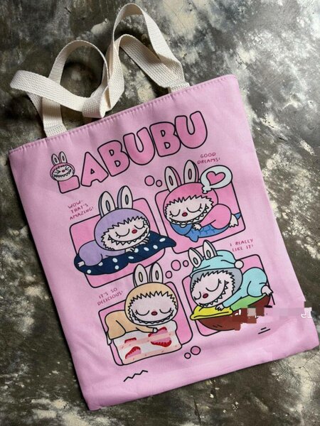 Tote bag mignon Abubu