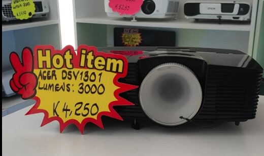 AGER DSY1801 Lumens: 3000