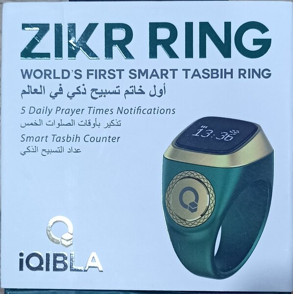 Zikr Ring