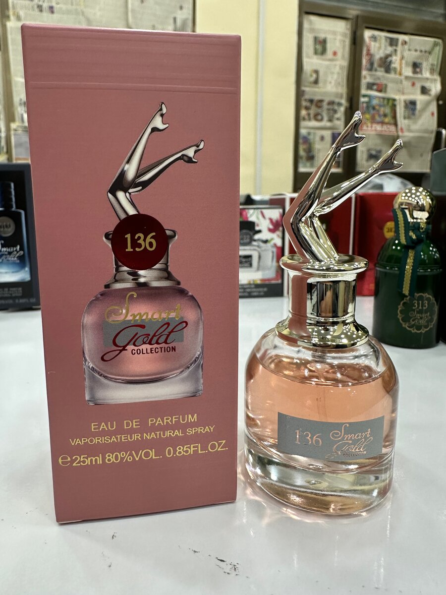 Smart Gold Perfume 25ml