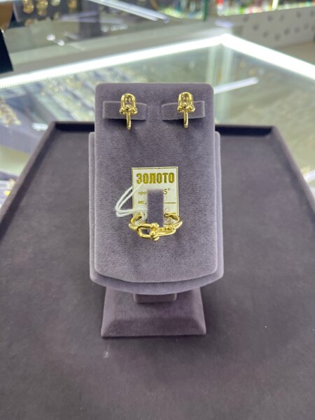 Итальянское золото