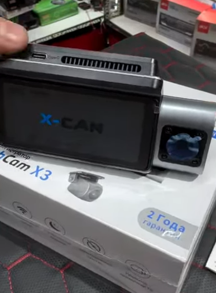 X-can DashCam x3