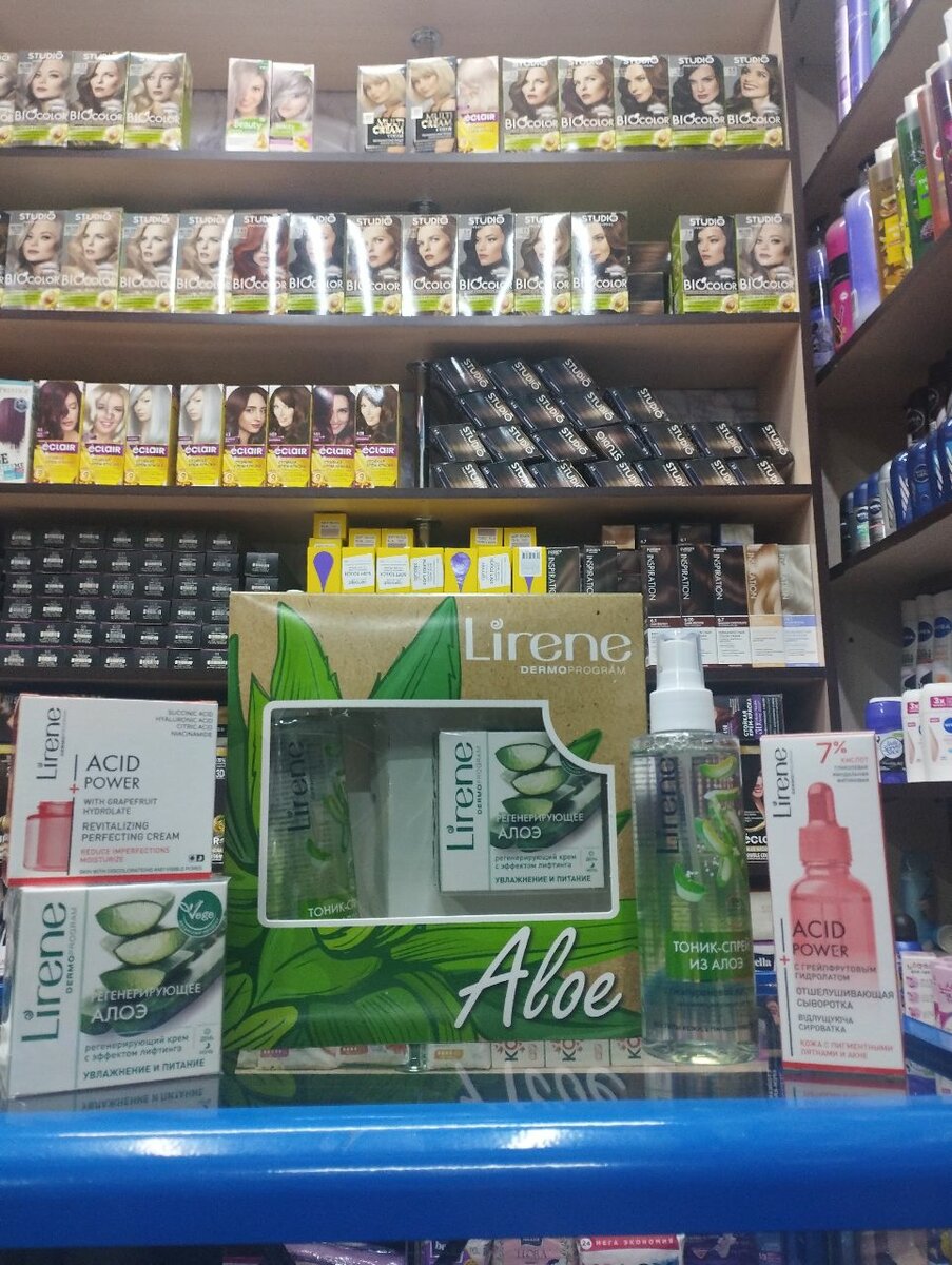 Комплект косметики Lirene