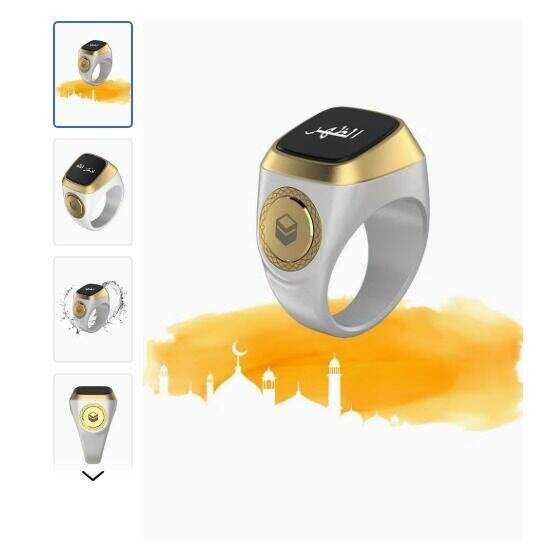 Bague Connectée Intelligente