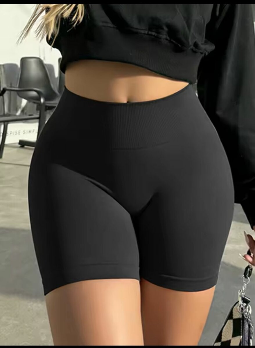 Shorts de sport haute taille