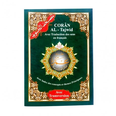Coran Al-Tajwid (Français)