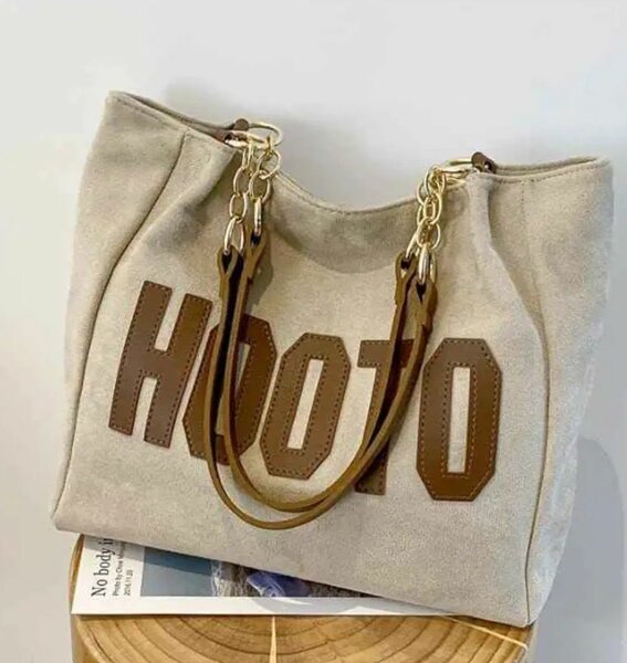 Sac cabas en toile tendance