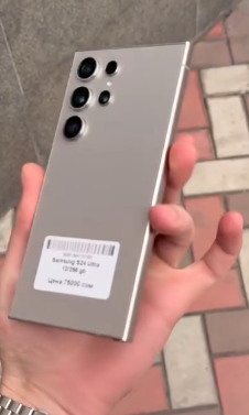Samsung S24 Ultra 12/256GB