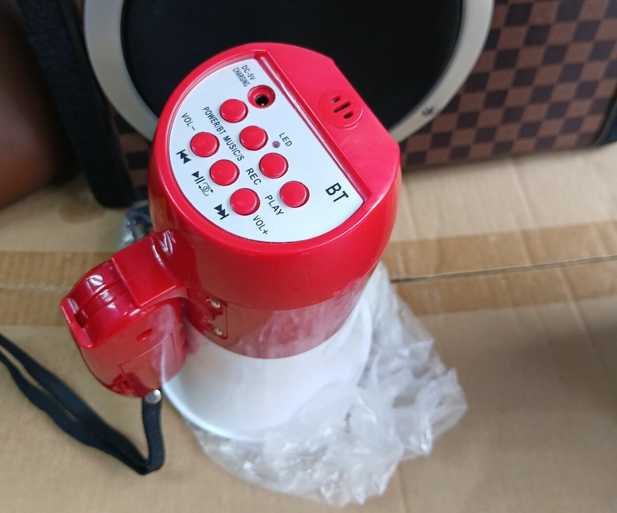 Mégaphone Rechargeable