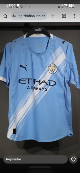 Maillot de football premium