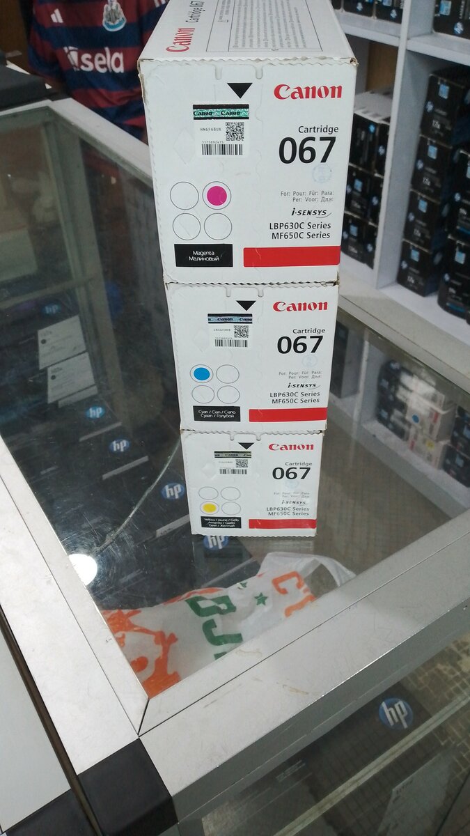 Cartouches d'encre HP et Canon