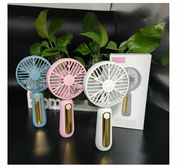 Ventilateur portatif rechargeable