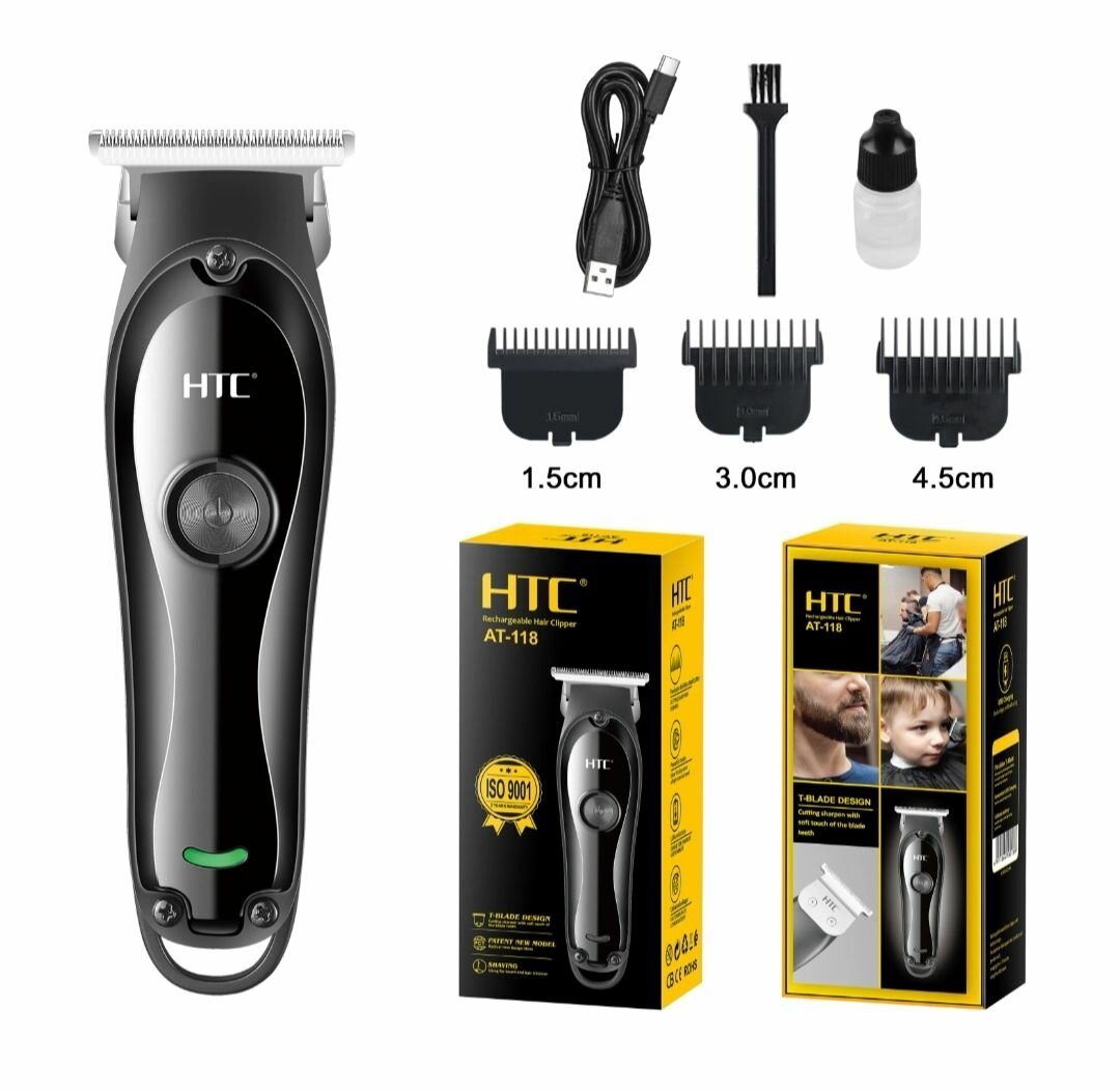 Tondeuse électrique sans fil