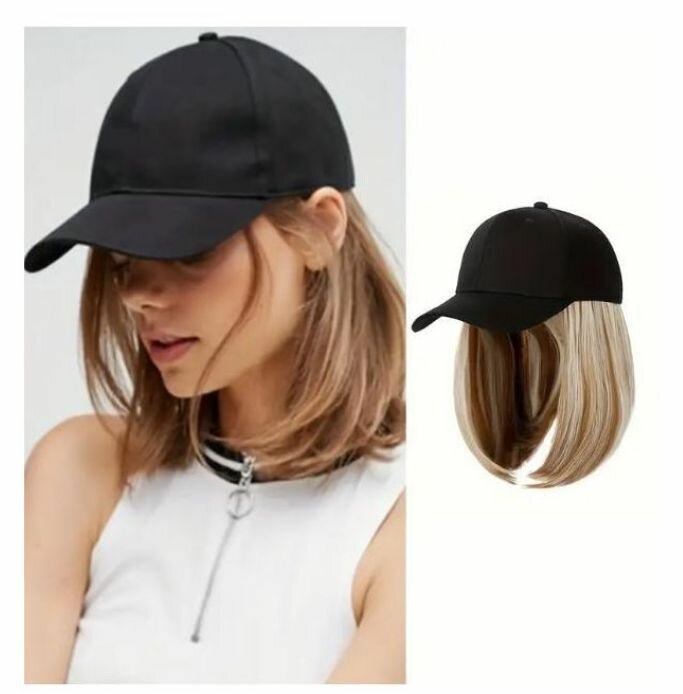 perruque  intégrée