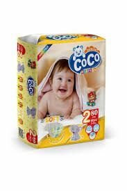 CoCo Baby Diaper