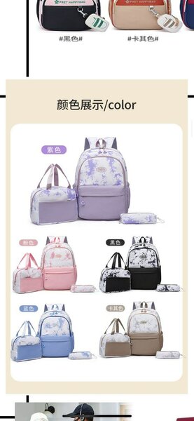 Ensemble de sacs à dos multifonction