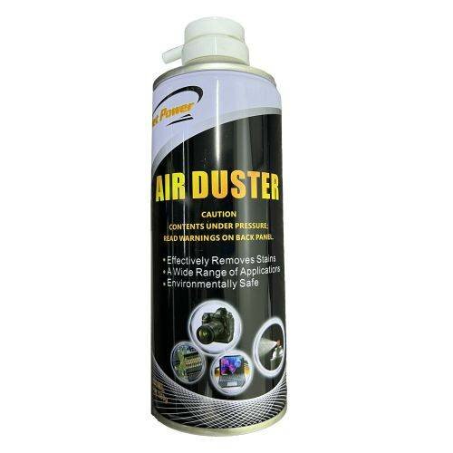 Dépoussiérante à Air