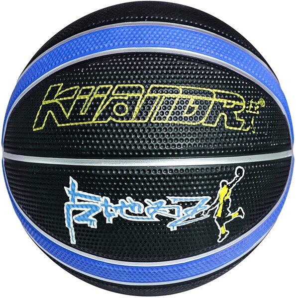 Ballon de basket