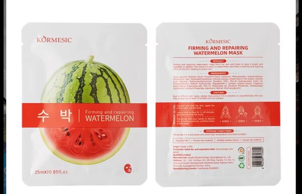 Masque visage KORMESIC mangoustan