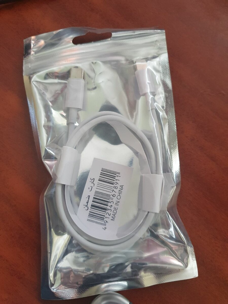 Câble USB-C vers Lightning