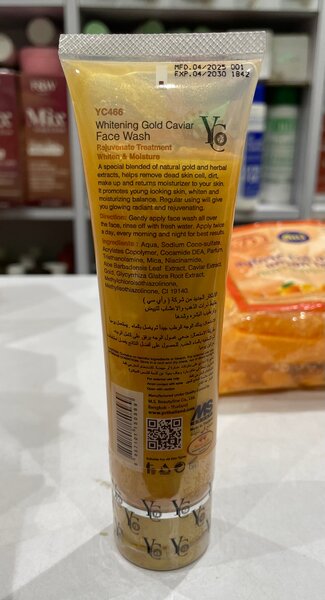YC FACE WASH GOLD CAVIAR