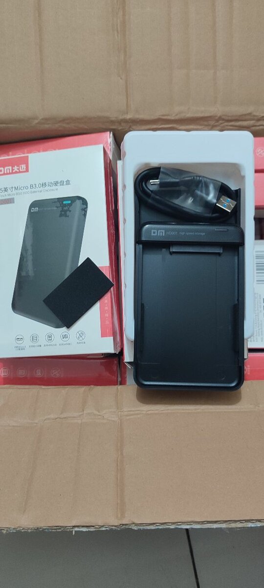 Boitier de disque dur externe 3.0