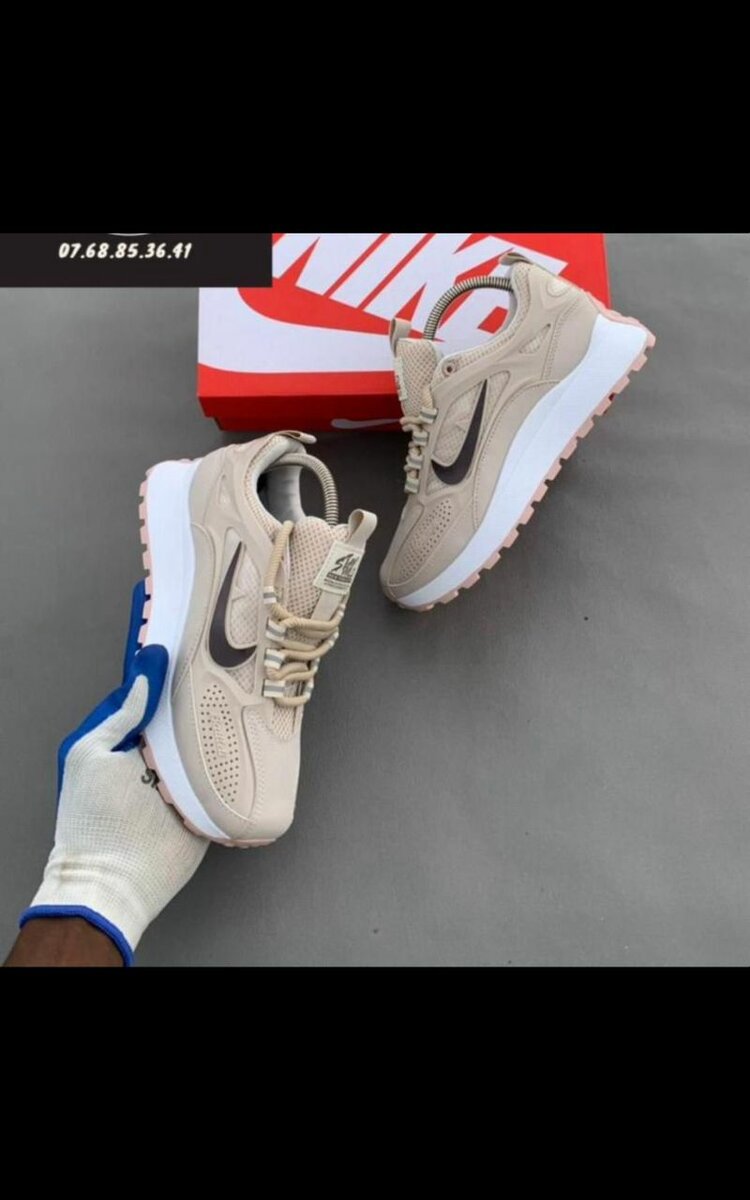Baskets Nike Air Max Beige