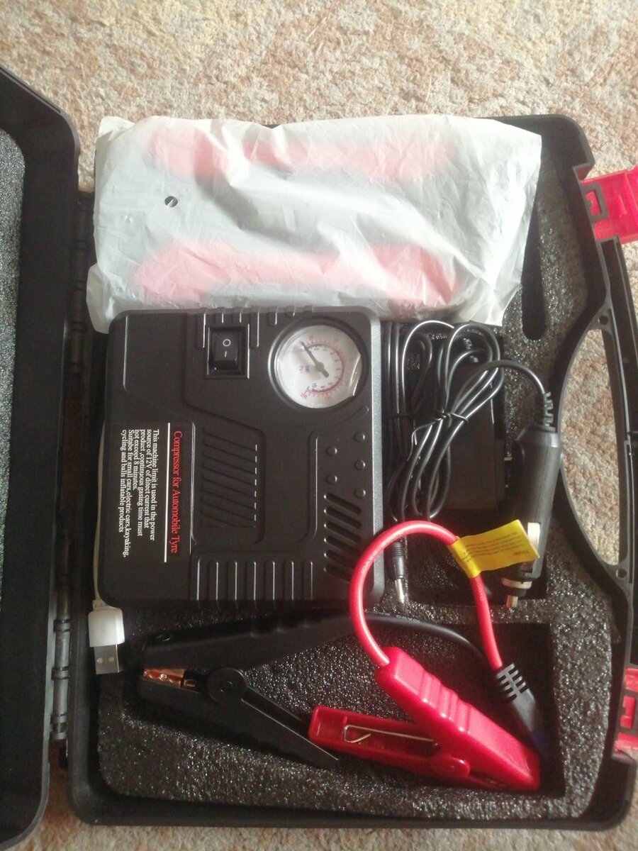 Car Jump Starter