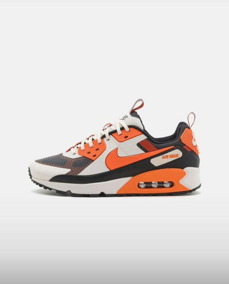 Baskets Air Max modernes