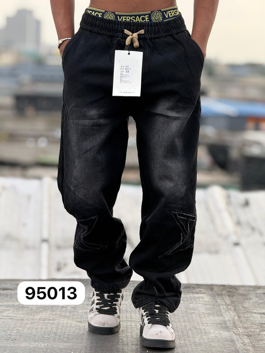 Pantalons jogger en jean tendance