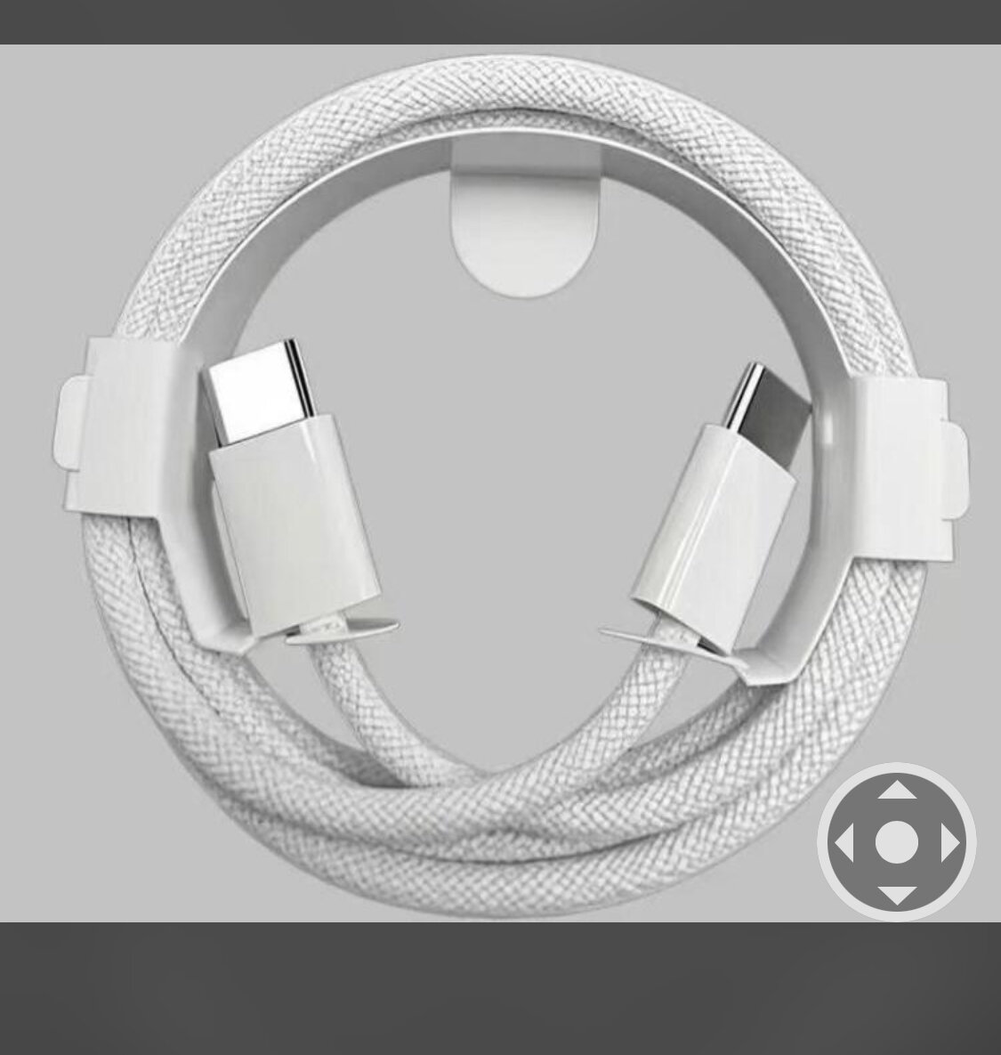 Câble de Charge USB-C 65W