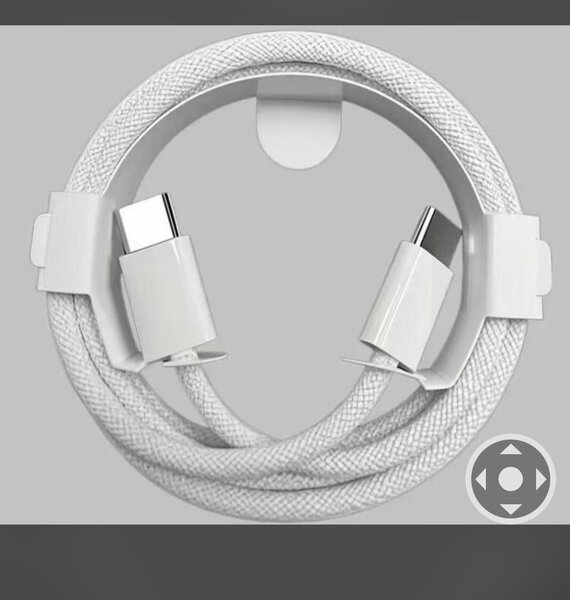 Câble de Charge USB-C 65W