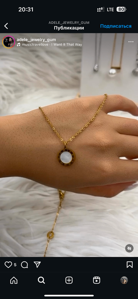 Медицинская сталь