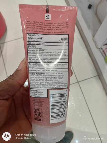 NEUTROGENA OIL- FREE ACNE WASH