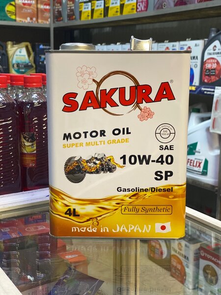 SAKURA 10w-40 4л